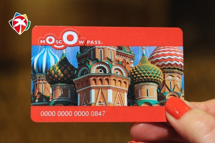 「モスクワ⑦観光パスと地下鉄の乗り方」徹底ガイド 【旅の大辞典】